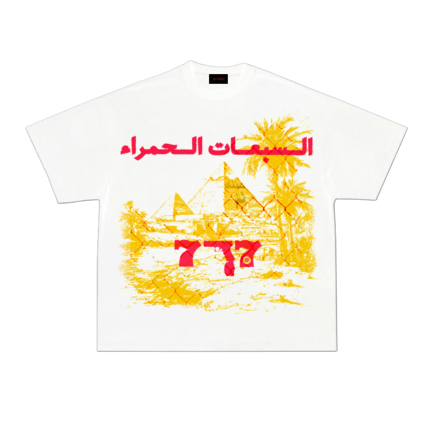 EGYPT T-SHIRT