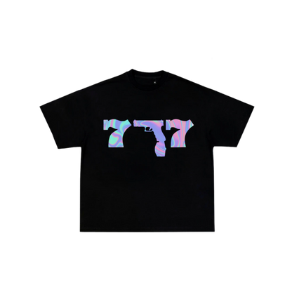 Holographic Logo T-shirt